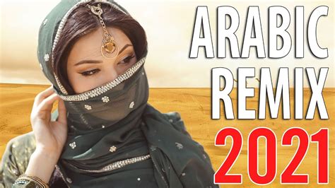 Best Arabic Remix Arabic Songs Mix Arabic Trap House Mix
