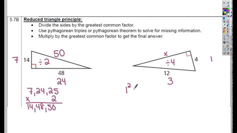 Solve two challenging problems that apply properties of tangents to find the perimeter of a circumscribing shape. Geometry Big Ideas Ch 10 - Circle Challenge Problems ...