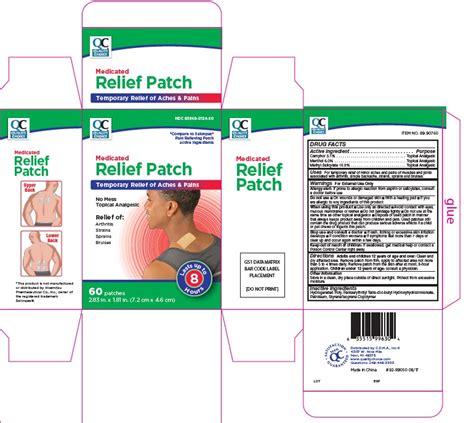 Quality Choice Medicated Pain Relief Patches