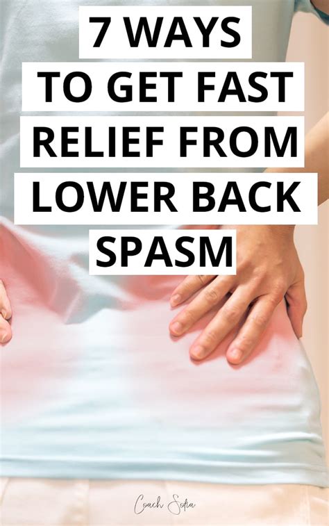 How To Fix Lower Back Spasms