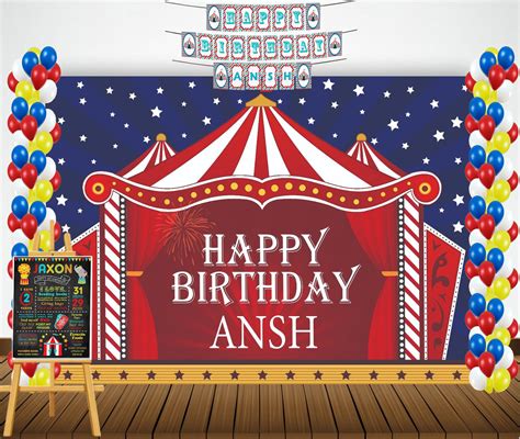 Buy Carnival Birthday Party Personalized Complete Kit Party Supplies