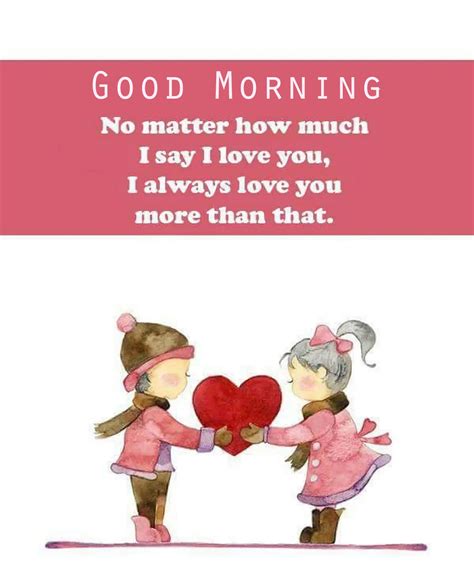 Good Morning I Always Love You - Good Morning Images, Quotes, Wishes, Messages, greetings & eCards