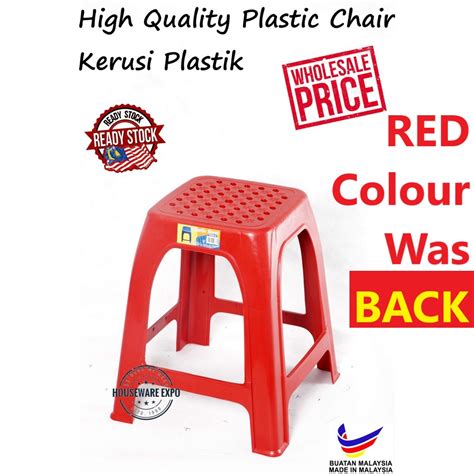 Plastic Chair Kerusi Makan Kerusi Plastik Plastic Stool Chair