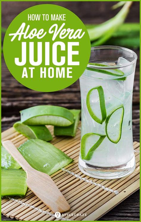 How To Make Aloe Vera Juice At Home Easy Diy Recipes Aloe Vera Juice Drink Aloe Vera Juice