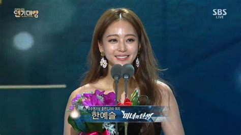 한예슬 나이 한예슬 여권사진 한예슬 테디 한예슬 펜디 발렌티노 클러치 펜디 패션쇼 테디 한예슬 모피 김태희 한예슬 메이크업 펜디 한예슬 정려원 한예슬 인스타그램 한예슬 광고 한예슬 그댄달라요. 한예슬, 테디 향한 무한애정..."내가 너무 사랑하는 남자친구 ...
