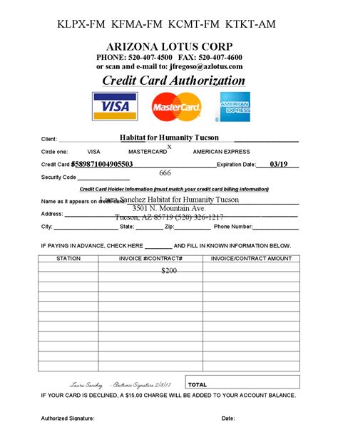 It mitigates the risk of customers saying they were charged when they shouldn't have been, and it saves everyone a lot of time. alc-credit-card-authorization-form ⋆ Habitat for Humanity Tucson