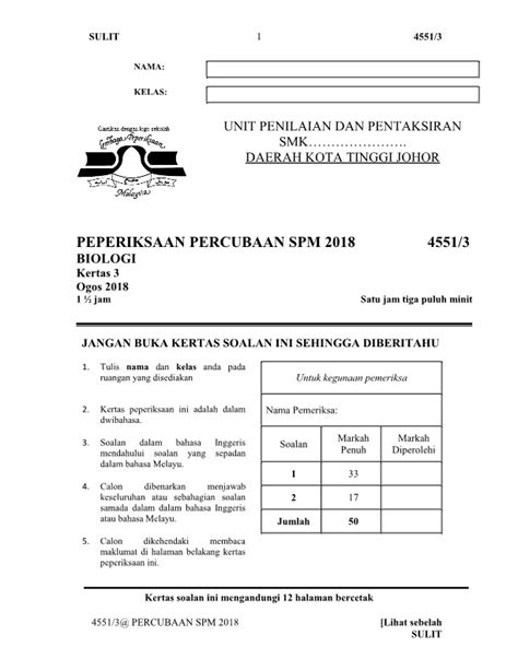 Jawapan Percubaan Spm 2021 Sejarah Terengganu