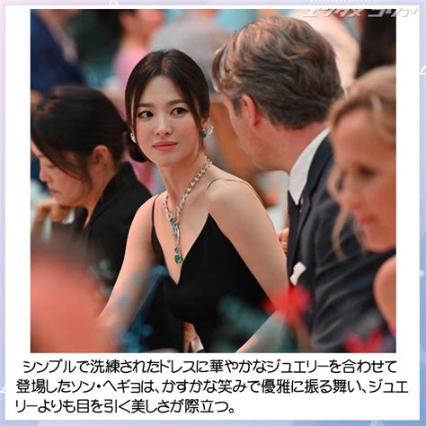 ソン・ヘギョ×ダイアン・クルーガー2ショット 圧倒的な美しさ Chosun Online 朝鮮日報