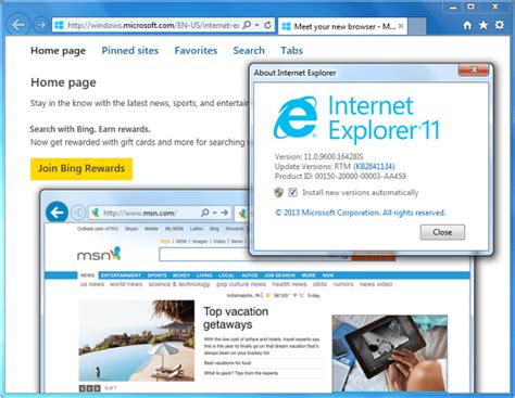 Internet Explorer 11 Now Available For Windows 7