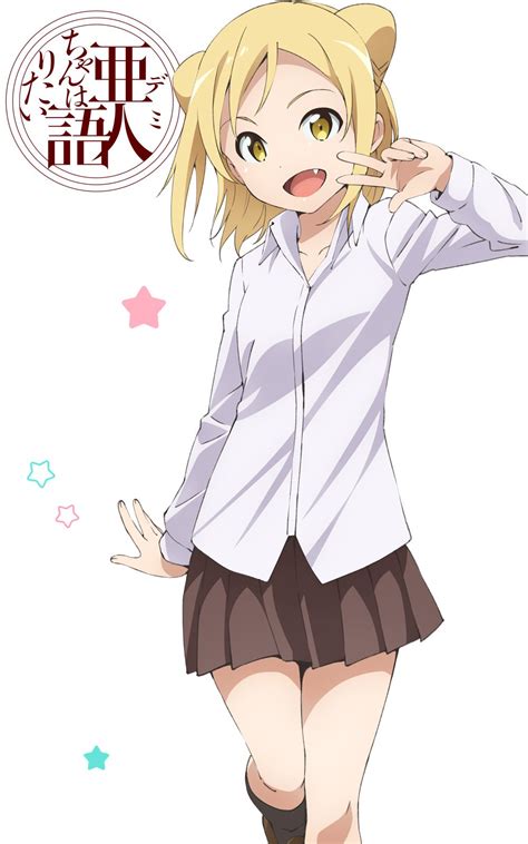 They are known as ajin, or demi and are slightly different than the average human. Demi-chan wa Kataritai Anime Adaptation Announced for ...