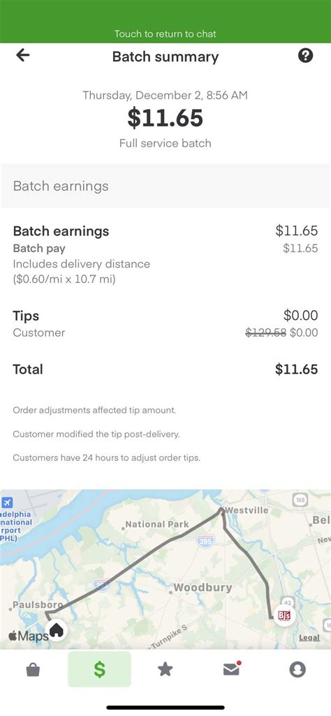 Acy1 Amazon Fulfillment Center Photos