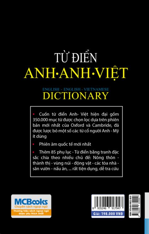 Từ điển Anh Anh Việt Hơn 350000 Từ