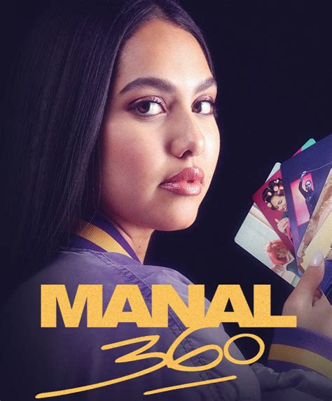 Manal Dévoile Le Clip De 360 Just Music