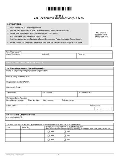 Pass S Application 2014 2024 Form Fill Out And Sign Printable Pdf