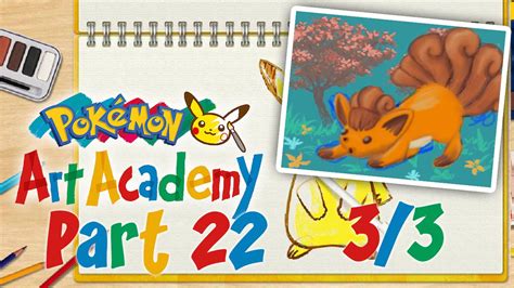 Pokémon Art Academy Part 22 Lets Play Ger Youtube