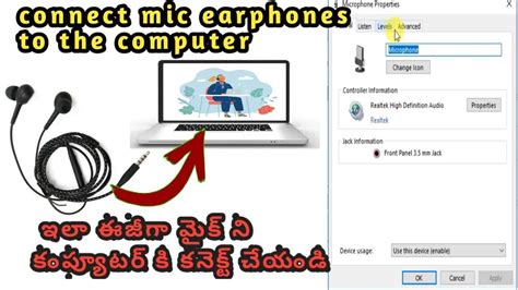 I am asked to provide and account name and password. How To Use Earphone Mic On PC Windows 10 || How To Connect ...