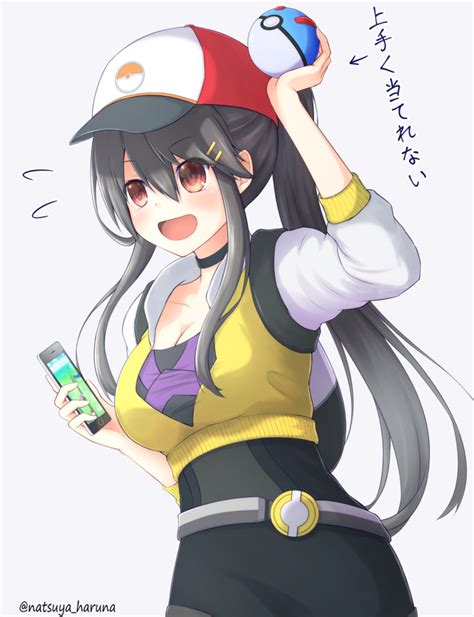 Haruna And Female Protagonist Kantai Collection And 3 More Drawn By