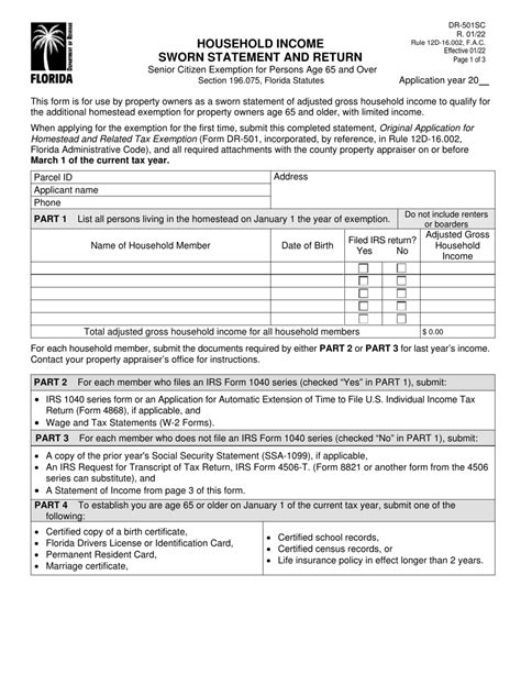 Form Dr 501sc Fill Out Sign Online And Download Fillable Pdf