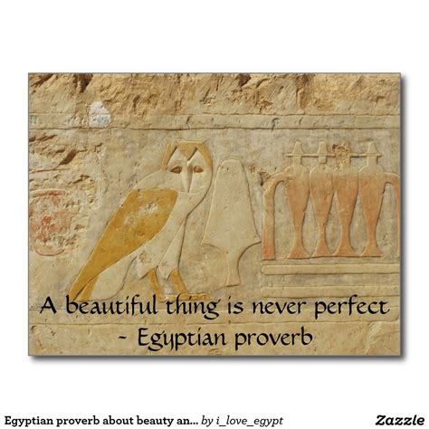 kemetic proverb about beauty and perfection postcard egyptian quote egyptian symbols ancient