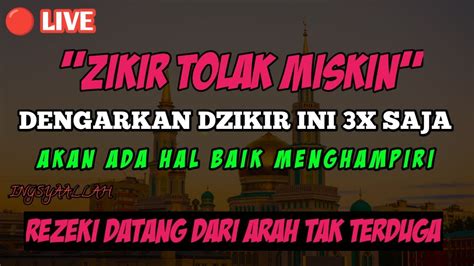 Dengarkan Dzikir Al Quran Mustajab Ini Atasi Rezeki Seret Pembuka Rezeki Ampuh Damai Hati