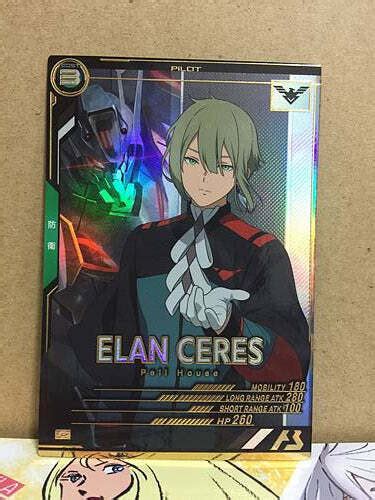 Elan Ceres Ab04 112 Gundam Arsenal Basiskarte Ebay