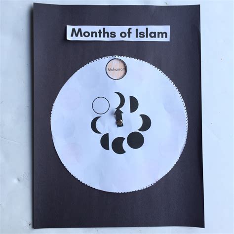 Months Of Islam Free Printable — Lunar Learners