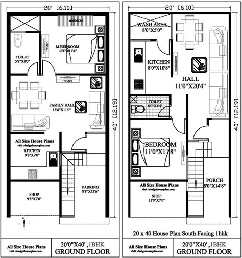 20 X 40 House Plans East Facing With Vastu 20x40 Plan Design House Plan