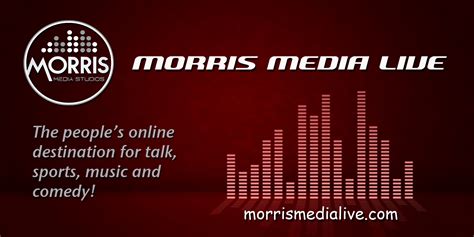Morris Media Lounge