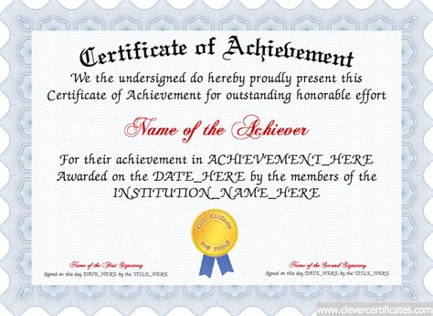 Achievement Certificate Designer Free Certificate Templates