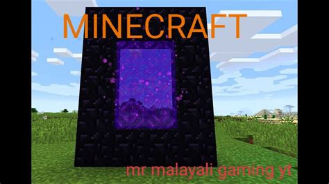 How To Make Nether Portal Youtube