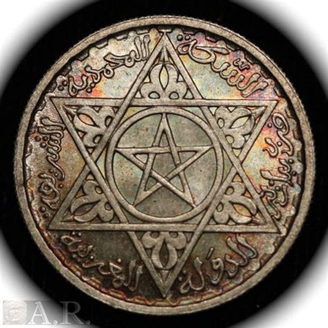 Check spelling or type a new query. Another piece from Morocco's Jewish heritage. An official Moroccan currency coin from 1953 ...