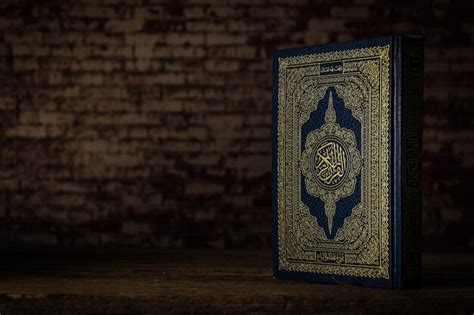 Premium Photo Koran Holy Book Of Muslims Public Item Of All Muslims