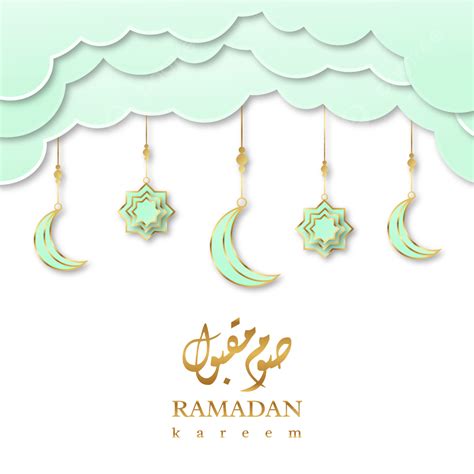 Gambar Latar Belakang Salam Ramadhan Kareem Modern Dengan Ornamen Awan