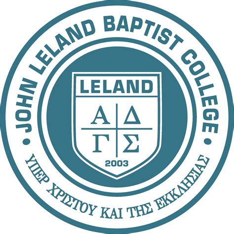 John Leland Baptist College College Seal