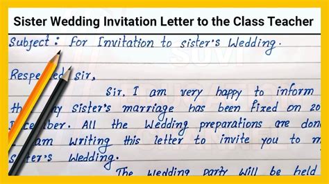 Sister Wedding Invitation Letter To The Class Teacher How To Write Sister Wedding Invitation