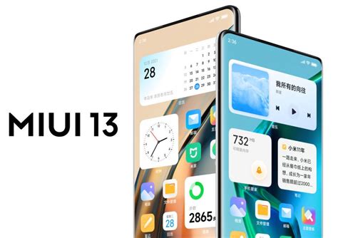 Miui 13 Announced Check Out The New Features And List Of Xiaomi