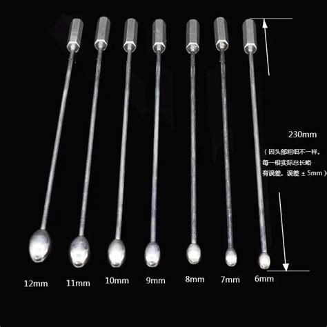 7 size 2018 new male stainless steel urethral sounding bead stimulate plug urethra stretching