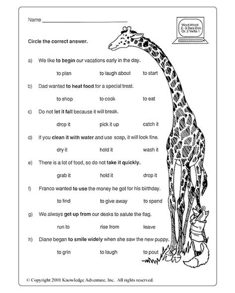 What’s the Good Verb? View - II – 2nd Grade Vocabulary Worksheet