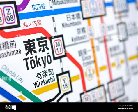 Dettaglio Della Mappa Della Rete Della Metropolitana Di Tokyo Nella