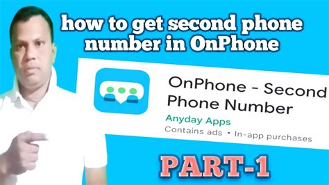 How To Get Second Phone Number In Onphoneonphone Second Phone Number