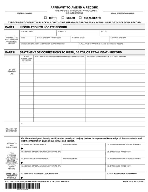 Filing California State Withholding Form