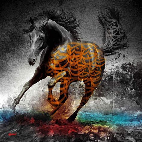 Arabian Horse Calligraphy Collage Art Projects Horses Animal Art