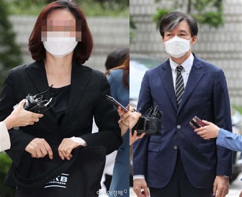 Jul 04, 2021 · 2020년 8월 2020년 의료정책 추진 반대 집단행동이 벌어지고 의대생들 상당수가 의사 국가고시를 취소했으나, 조민 씨는 의사국시에 접수한 상태이다. 정경심 1심發 도미노… 조국·조민·최강욱에 파장 - 아시아경제
