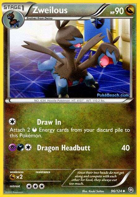 We have a complete collection of dragon majesty pokemon cards! Zweilous #96/124 -- Dragons Exalted Pokemon Card Review | PrimetimePokemon's Blog