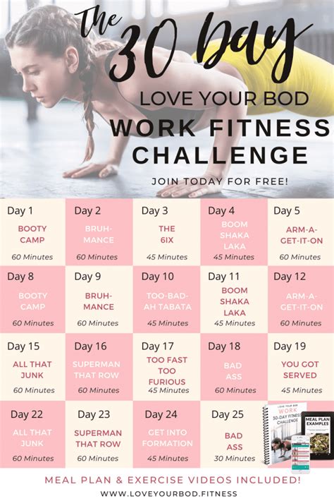 Day Workout Challenge Printable