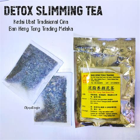 Merawat demam cara tradisional hoyahadis via. Kedai Ubat Perubatan Tradisional Cina Ban Heng Tong ...