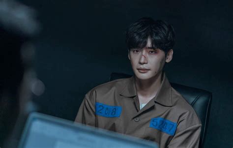 Big Mouth Lee Jong Suk Becomes A Conman In New Teaser Afrik Best Radio