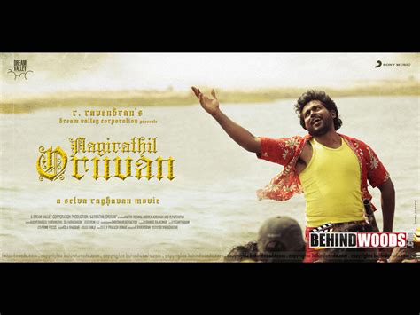 Aayirathil Oruvan Aayirathil Oruvan Tamil Movie Images Stills Gallery
