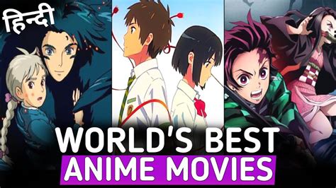 Top Anime Movies In Hindi Dubbed Anime Movies In Hindi Best Anime Movies In Hindi YouTube