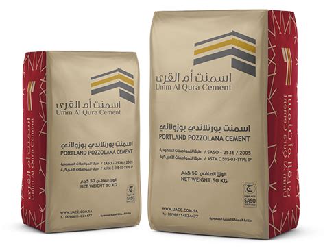 اختار عدد من صور png واضغطهم في ثواني محافظاً على الشفافية. الاسمنت البورتلاندي البوزولاني PPC - شركة اسمنت أم القرى